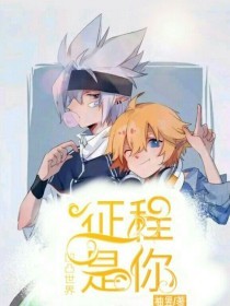 打扑克的全程视频不盖被子可以看到