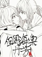 白虎一线天免费观看